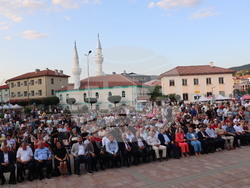 Снимка: Община Ардино