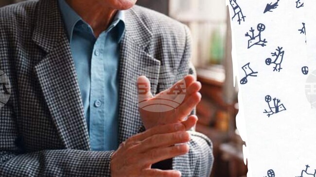 Община Берковица обяви шестото издание на Националната литературна награда на името на Йордан Радичков