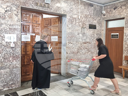 Велико Търново - Окръжен съд - мярка