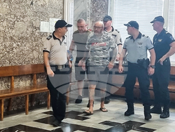 Велико Търново - Окръжен съд - мярка