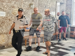 Велико Търново - Окръжен съд - мярка