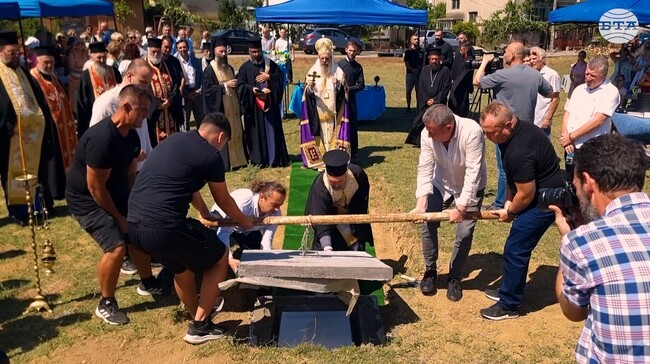 С полагането на основен камък започна изграждането на православен храм "Свети Седмочисленици" в Кирково