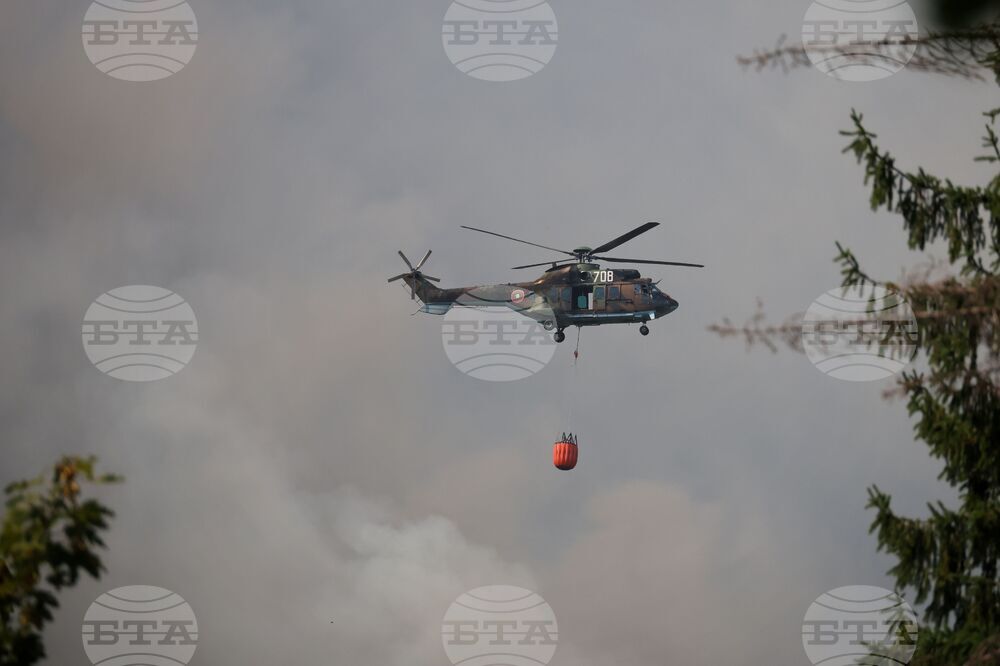 Четвърти ден продължава работата по погасяването на пожара в Сунгурларско