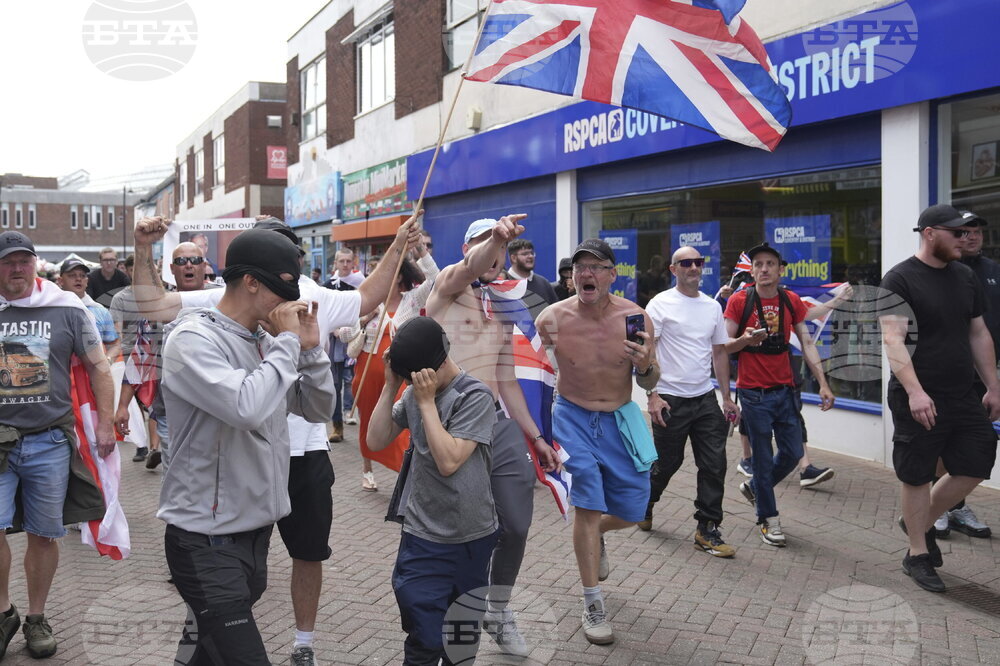 Britain Protests