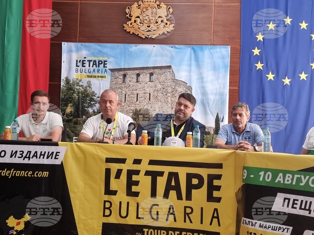 Общо 1200 любители колоездачи ще участват в третото издание на L’Étape Bulgaria by Tour de France, чийто домакин е град Пещера