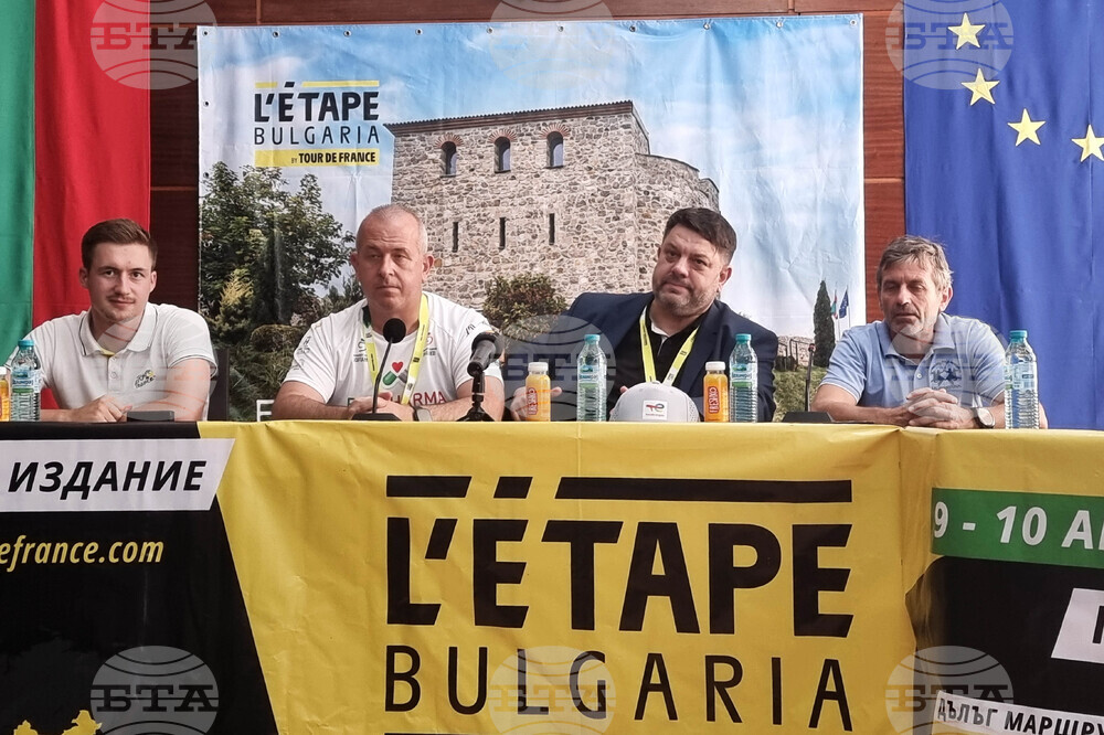 1,200 Amateur Cyclists to Compete in 3rd L’Еtape Bulgaria by Tour de France in Peshtera