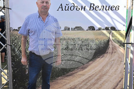 Село Острово - свободна борба - турнир