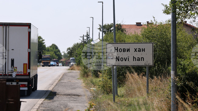 До 3 април движението в участъка между с. Елешница и Нови хан ще е поетапно в една лента заради полагане на маркировка