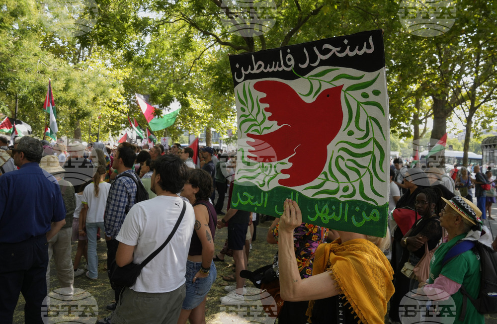 France Israel Palestinian Protest