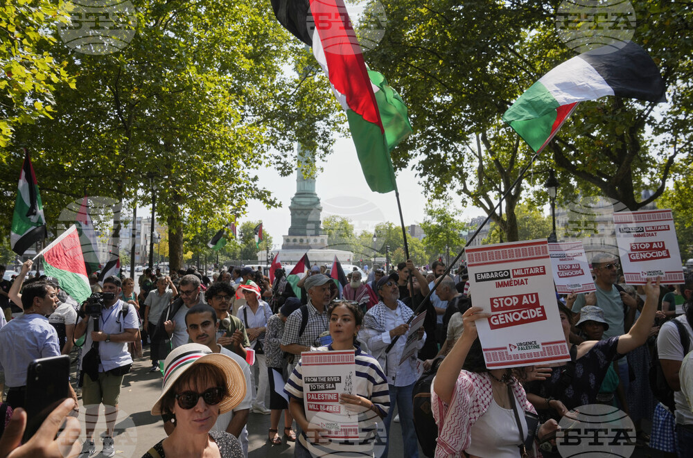 France Israel Palestinian Protest
