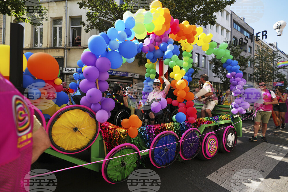 Belgium Gay Pride