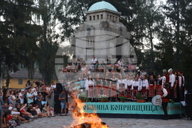 Копривщица - Национален събор на народното творчество - чуждестранни хорове