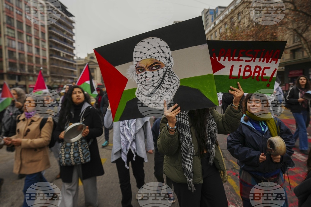 Chile Israel Palestinians