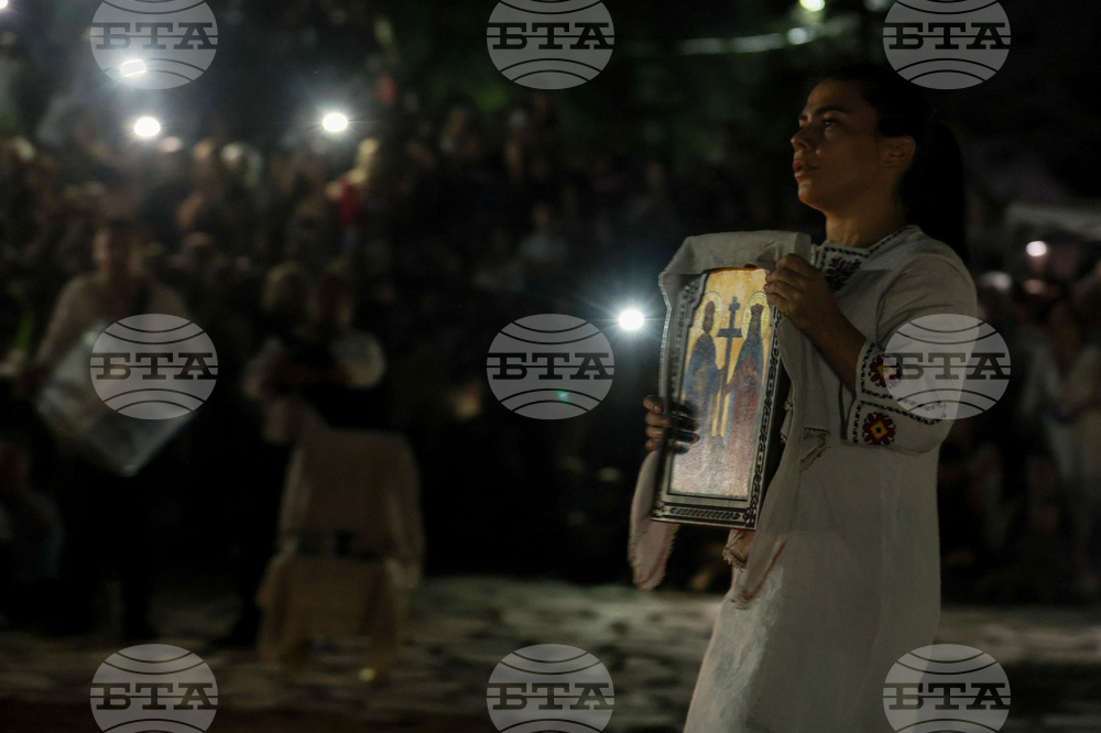 Копривщица - Национален събор на народното творчество - нестинарски ритуални танци