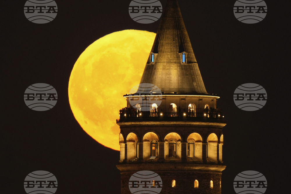 Turkey Moon