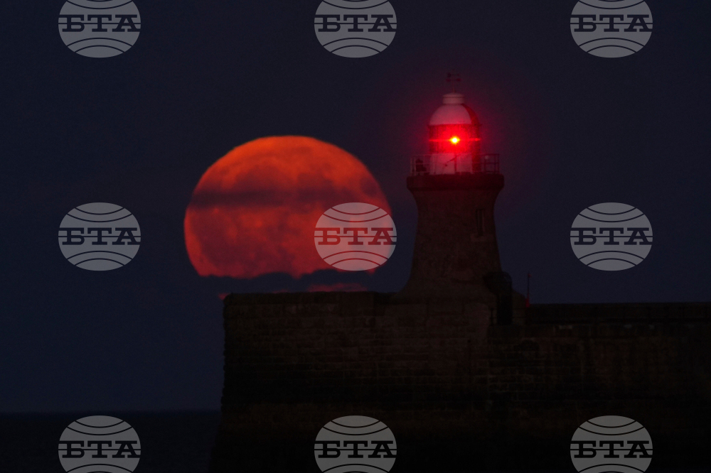 Britain Full Moon