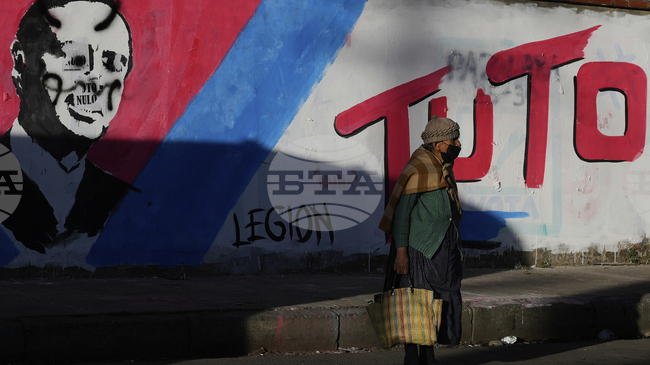 АП: Изборите в Боливия може да означават края на дългогодишното управление на левицата