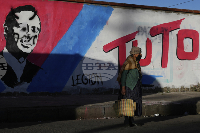 АП: Изборите в Боливия може да означават края на дългогодишното управление на левицата