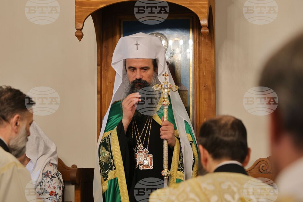 Квартал „Малашевци“ - патриарх Даниил - литургия