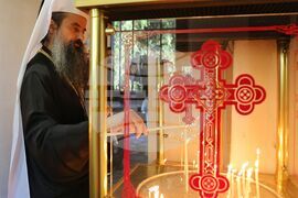 Квартал „Малашевци“ - патриарх Даниил - литургия
