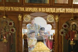 Квартал „Малашевци“ - патриарх Даниил - литургия