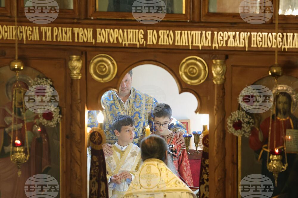 Квартал „Малашевци“ - патриарх Даниил - литургия