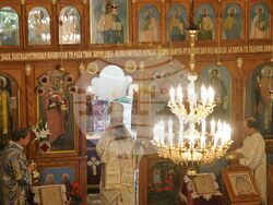 Квартал „Малашевци“ - патриарх Даниил - литургия