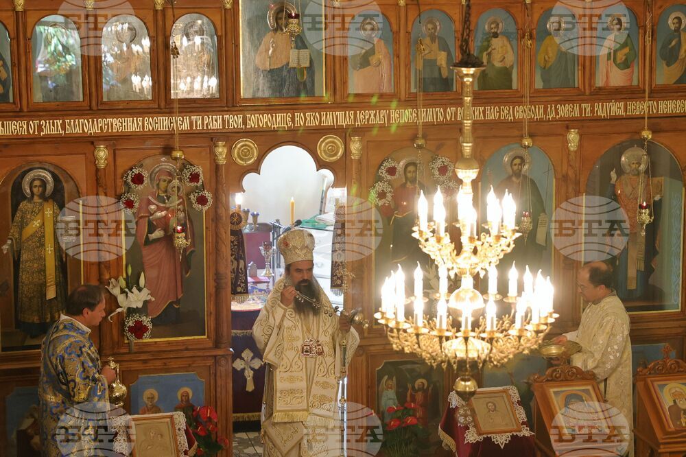 Квартал „Малашевци“ - патриарх Даниил - литургия
