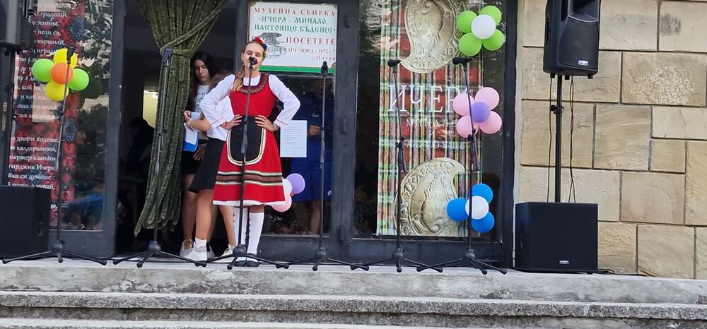 Община Сливен: Ичера отпразнува петдесет и седмия си фолклорен събор