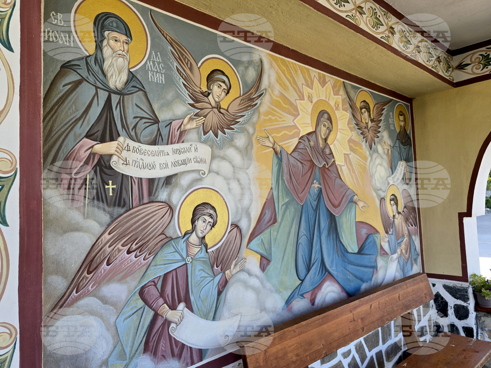 Празникът Архангеловден ще бъде отбелязан днес със Света литургия в Македоно-българската църква „Св. Георги Победоносец“ в Торонто