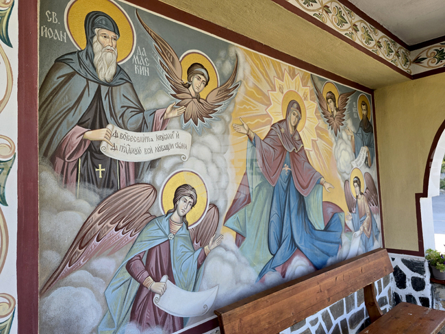 Празникът Архангеловден ще бъде отбелязан днес със Света литургия в Македоно-българската църква „Св. Георги Победоносец“ в Торонто