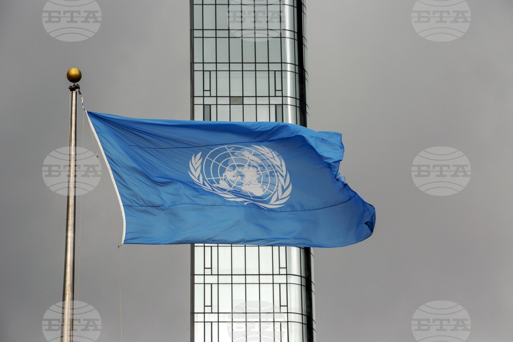 Afghanistan Taliban UN