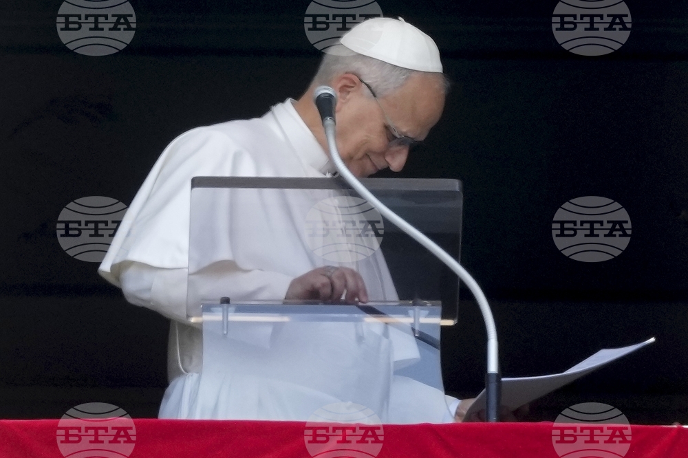 Vatican Pope