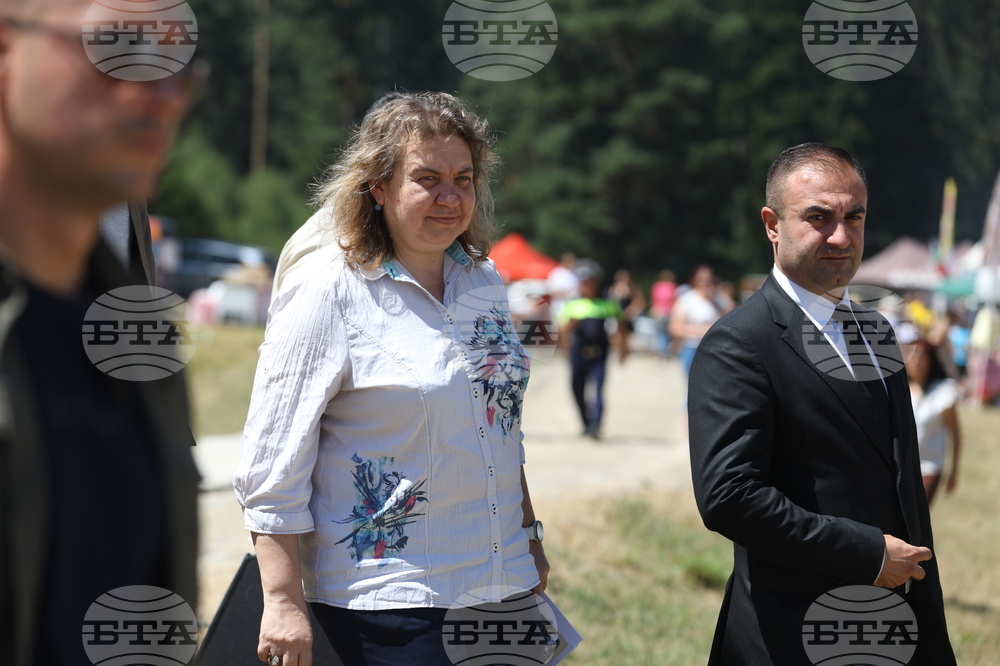 Копривщица - Тринадесети Национален събор на народното творчество - закриване