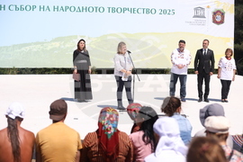 Копривщица - Тринадесети Национален събор на народното творчество - закриване