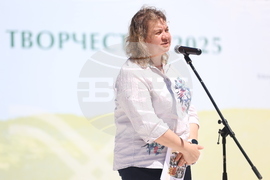 Копривщица - Тринадесети Национален събор на народното творчество - закриване