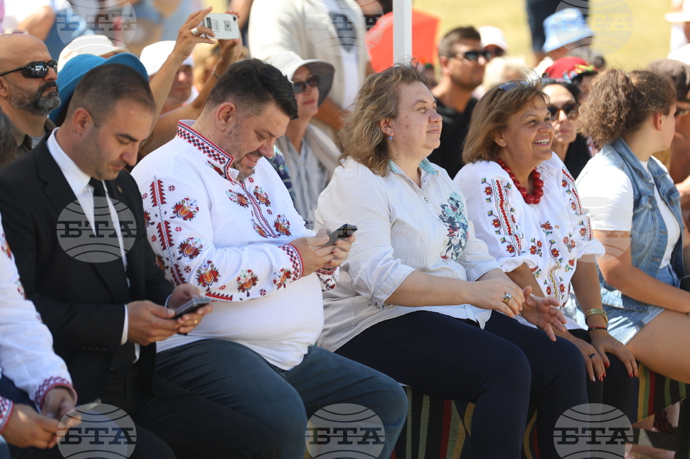 Копривщица - Тринадесети Национален събор на народното творчество - закриване