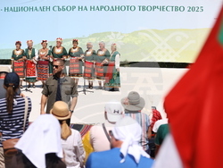 Копривщица - Тринадесети Национален събор на народното творчество - закриване - концерт