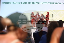 Копривщица - Тринадесети Национален събор на народното творчество - закриване - концерт