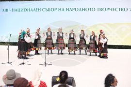 Копривщица - Тринадесети Национален събор на народното творчество - закриване - концерт