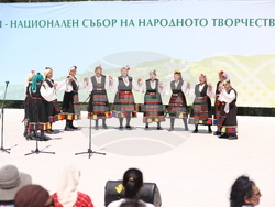 Копривщица - Тринадесети Национален събор на народното творчество - закриване - концерт