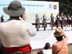 Копривщица - Тринадесети Национален събор на народното творчество - закриване - концерт