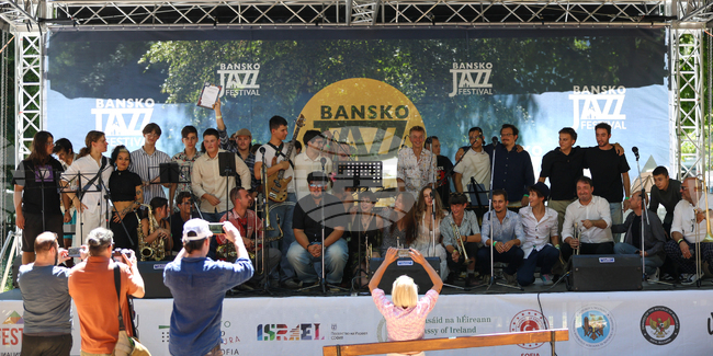 Участниците в „Банско джаз академия“ представиха голям заключителен концерт