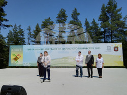 Снимка: Пресцентър Народно събрание