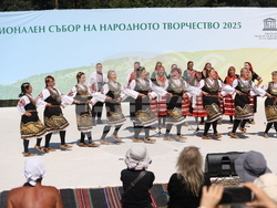 Копривщица - Тринадесети Национален събор на народното творчество - закриване - концерт