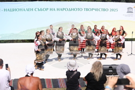 Копривщица - Тринадесети Национален събор на народното творчество - закриване - концерт