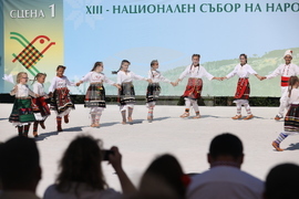 Копривщица - Тринадесети Национален събор на народното творчество - закриване - концерт