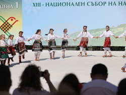 Копривщица - Тринадесети Национален събор на народното творчество - закриване - концерт