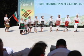 Копривщица - Тринадесети Национален събор на народното творчество - закриване - концерт