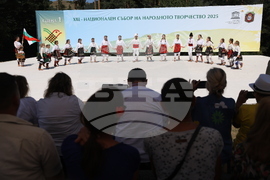 Копривщица - Тринадесети Национален събор на народното творчество - закриване - концерт
